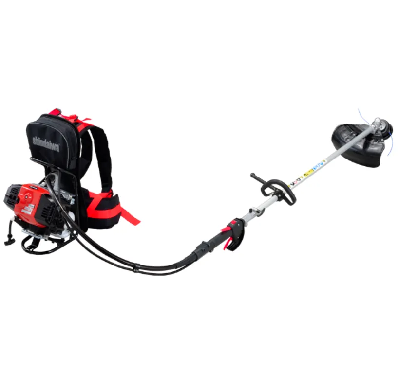 Shindaiwa BP510 S Benzinli Sırt Tırpan